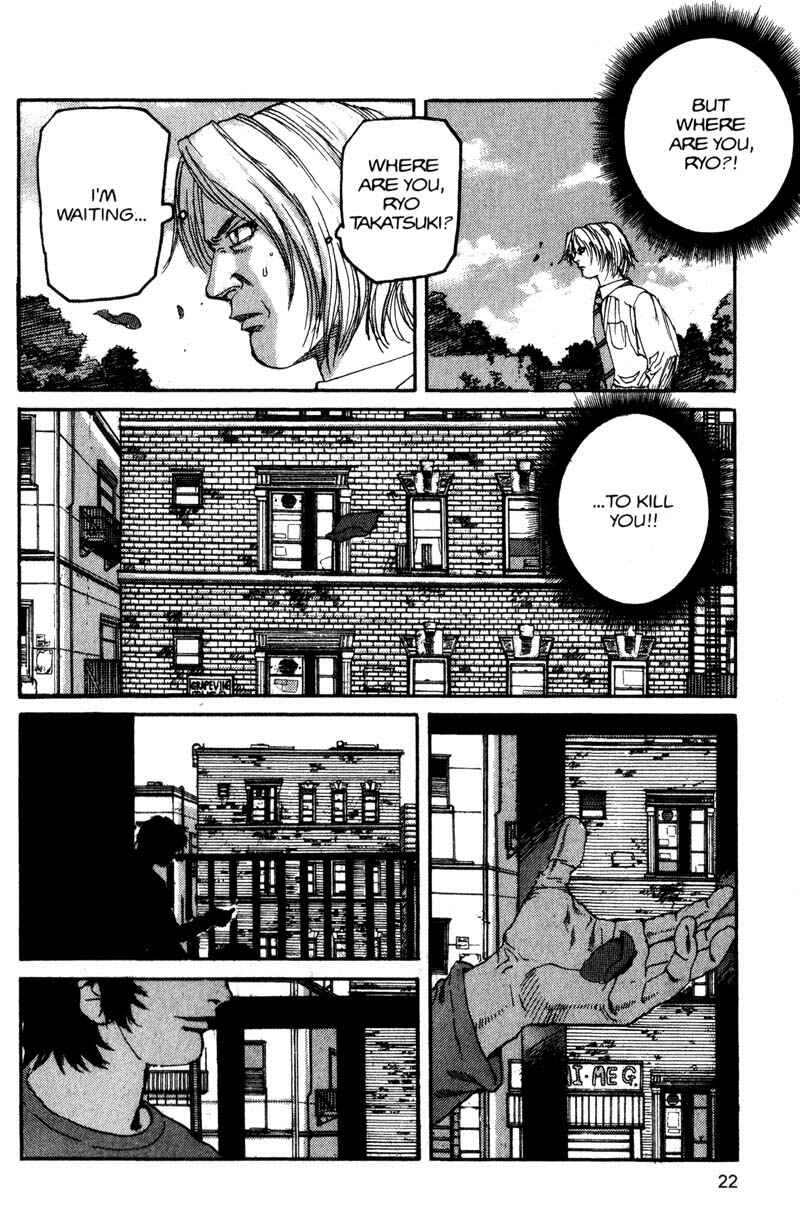 Page 23 Chapter 111 ARMS