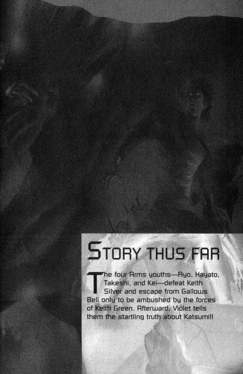 Page 6 Chapter 111 ARMS