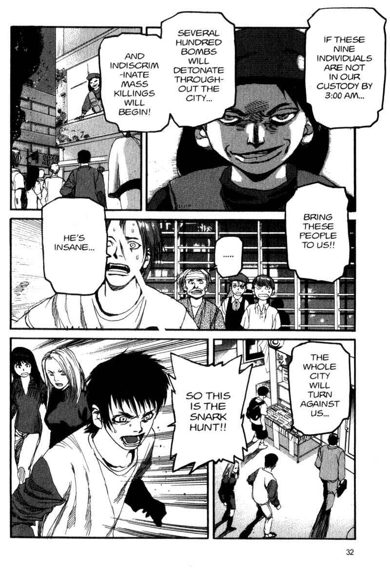 Page 11 Chapter 56 ARMS
