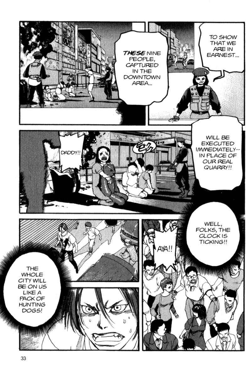 Page 12 Chapter 56 ARMS