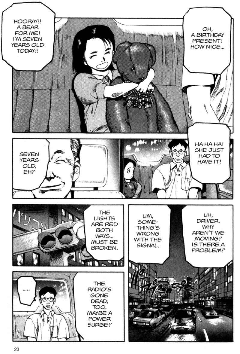 Page 2 Chapter 56 ARMS