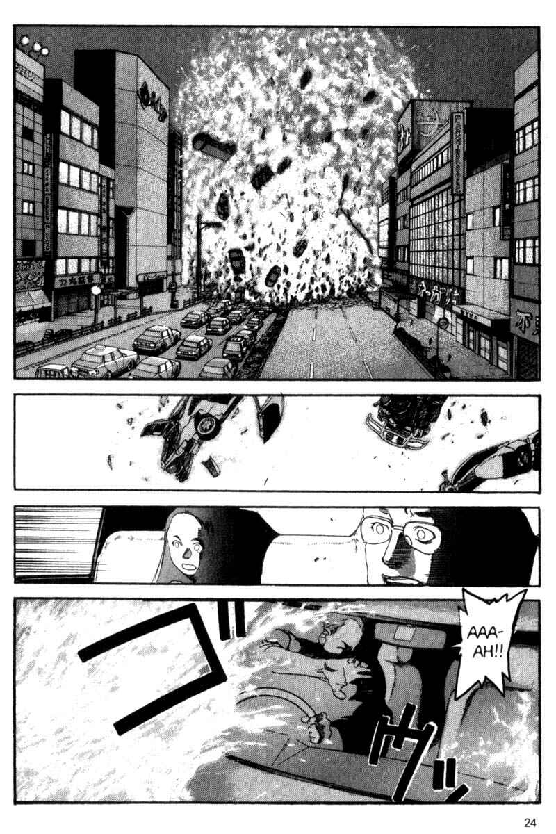 Page 3 Chapter 56 ARMS