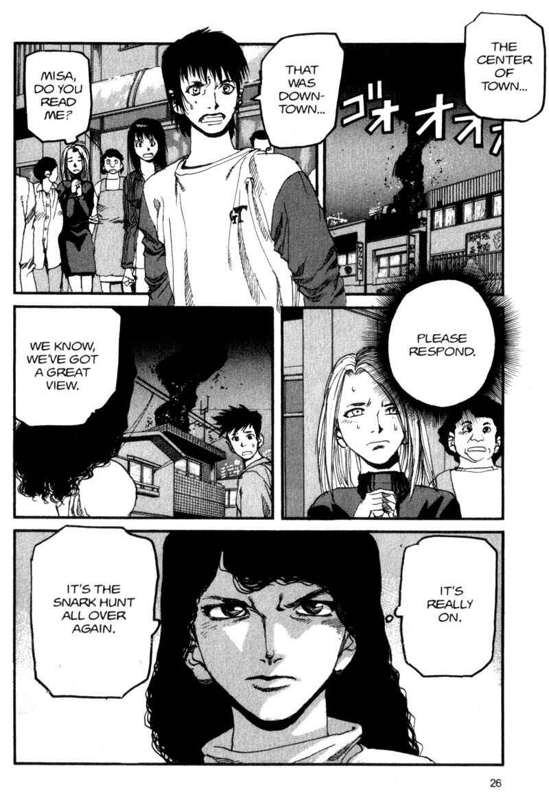 Page 5 Chapter 56 ARMS
