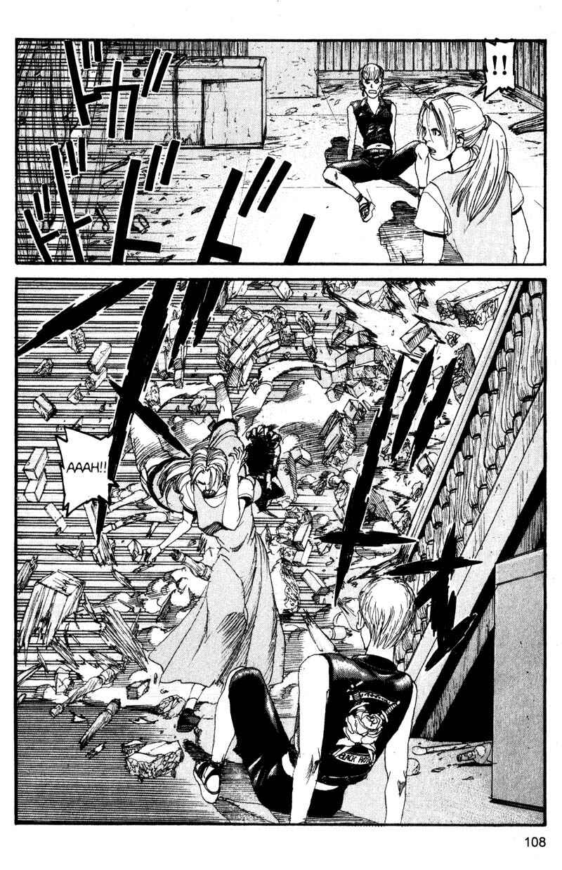 Page 12 Chapter 116 ARMS