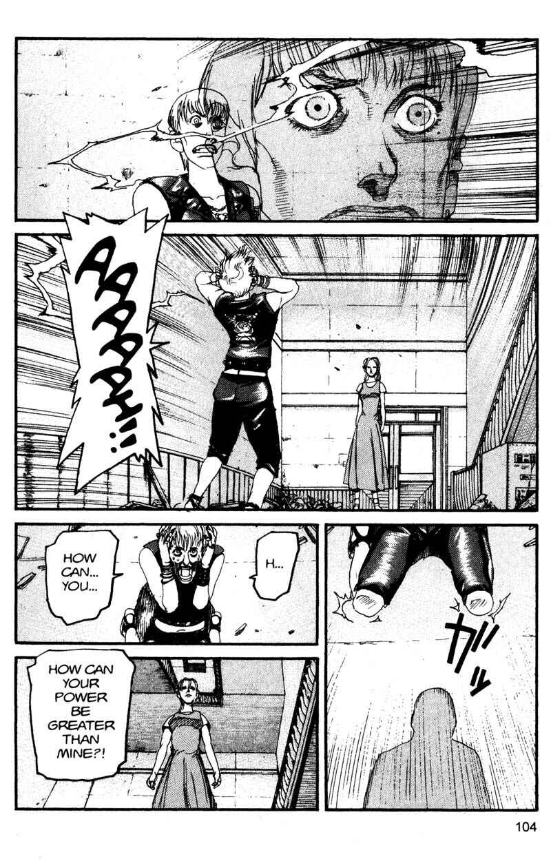 Page 8 Chapter 116 ARMS