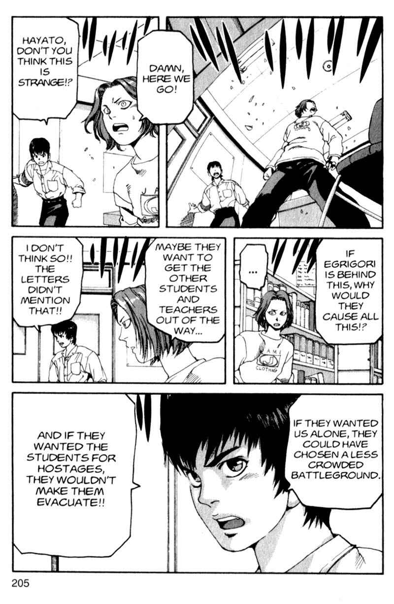 Page 18 Chapter 10 ARMS