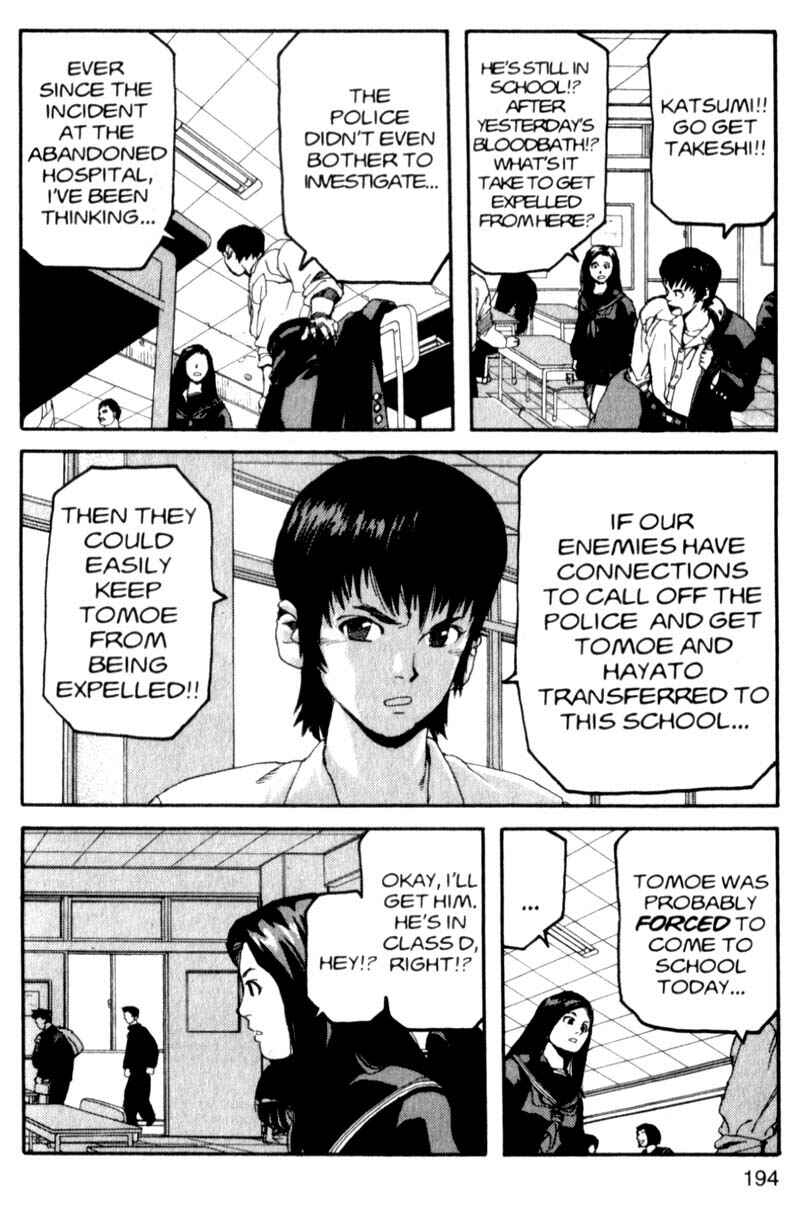 Page 7 Chapter 10 ARMS