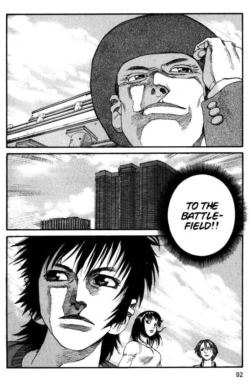 Page 18 Chapter 159 ARMS