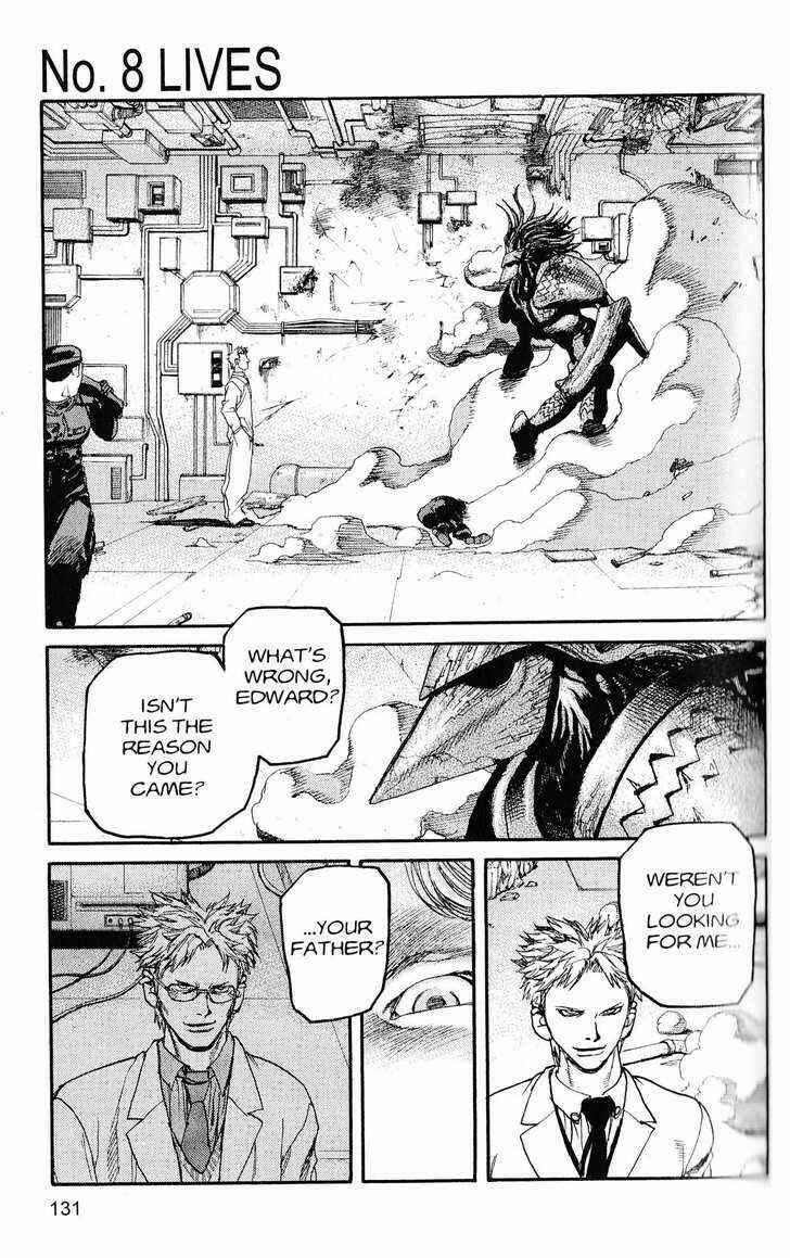 Page 1 Chapter 217 ARMS