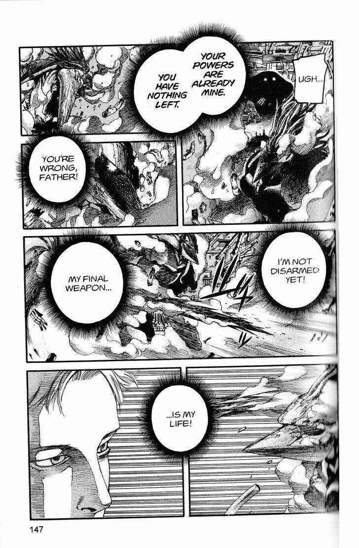 Page 16 Chapter 217 ARMS
