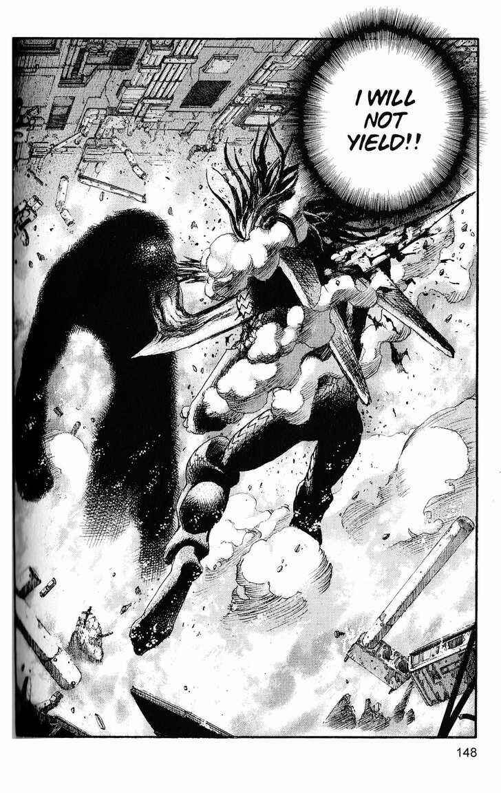 Page 17 Chapter 217 ARMS