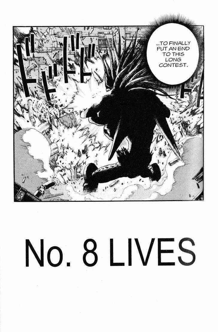 Page 3 Chapter 217 ARMS
