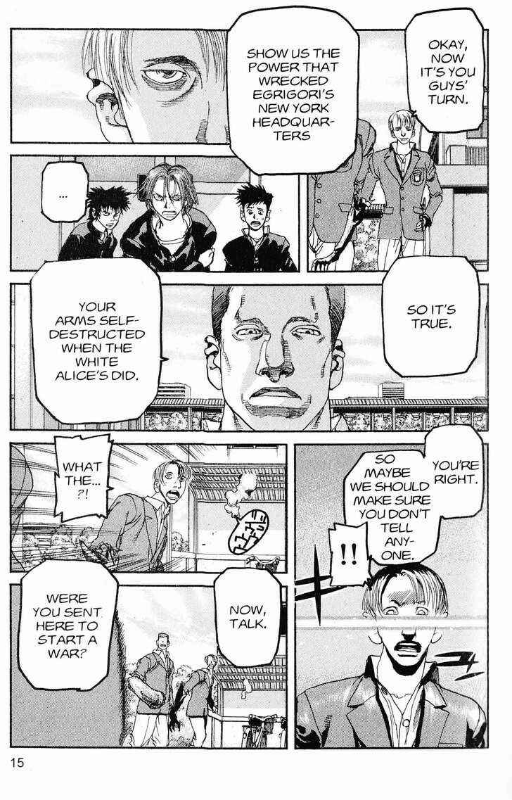 Page 15 Chapter 210 ARMS