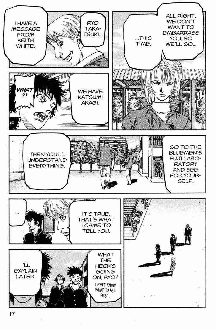 Page 17 Chapter 210 ARMS