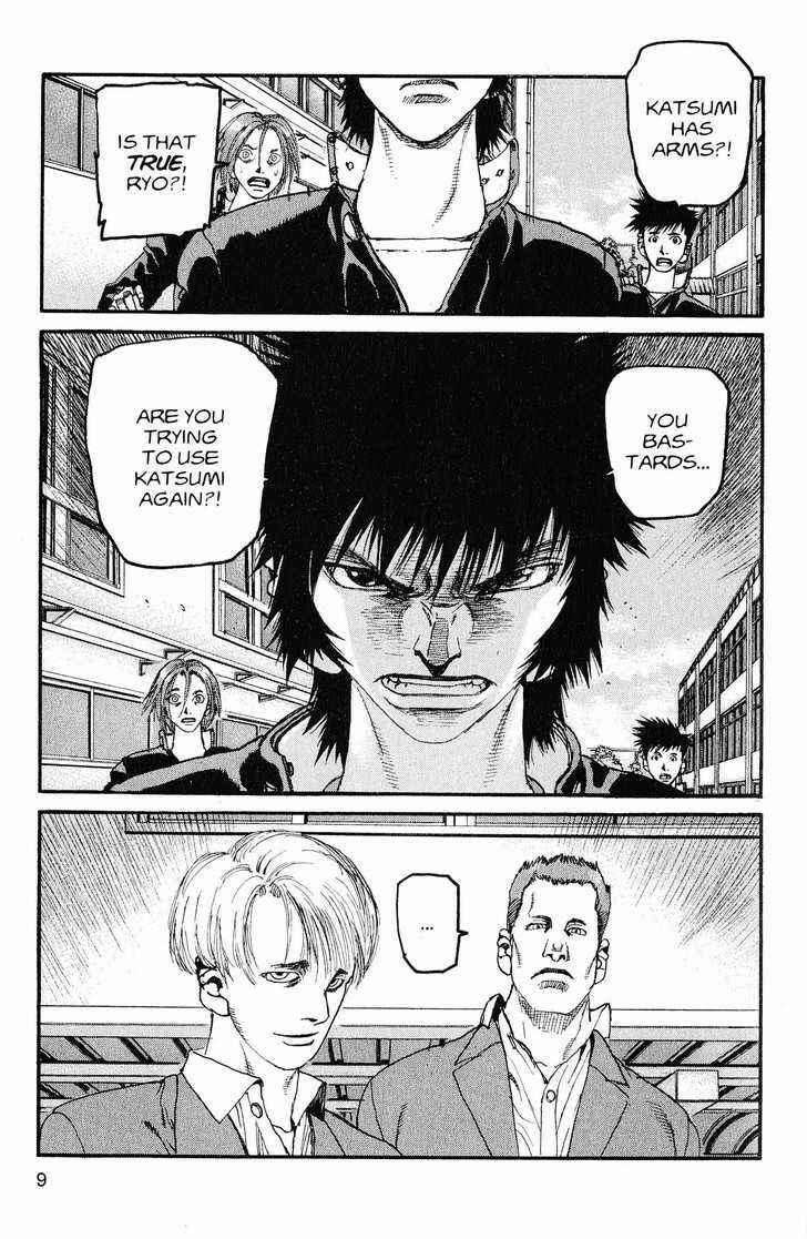 Page 9 Chapter 210 ARMS