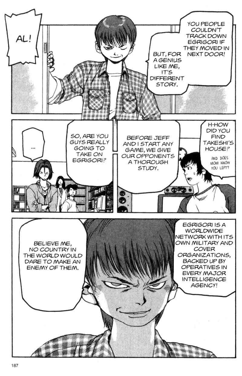 Page 16 Chapter 20 ARMS