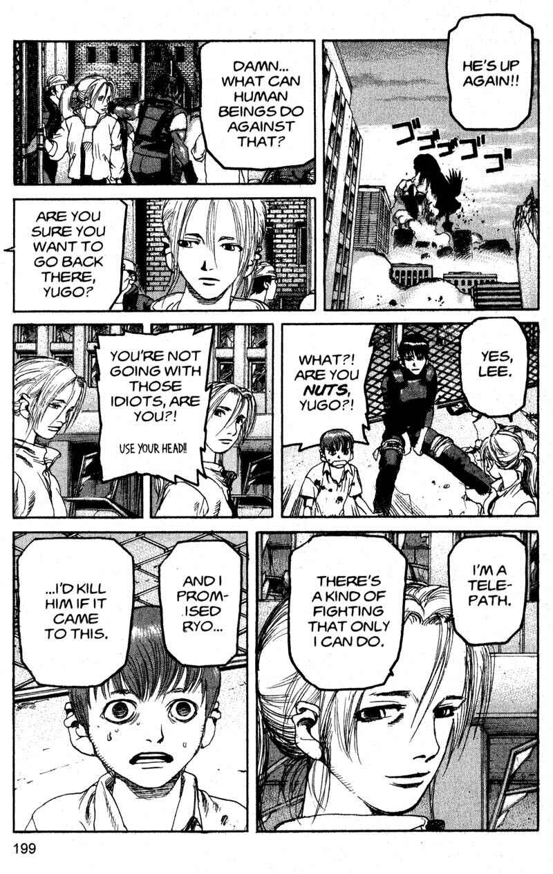 Page 15 Chapter 198 ARMS