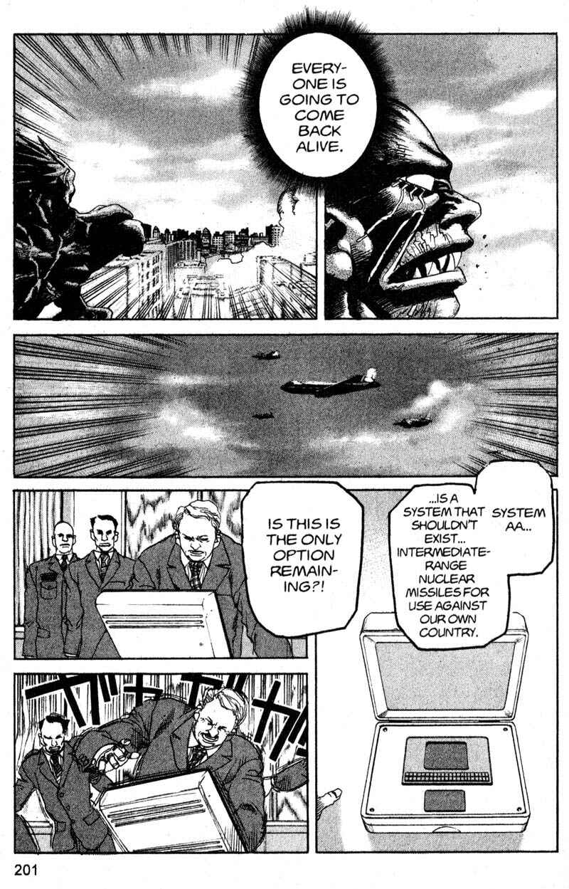 Page 17 Chapter 198 ARMS
