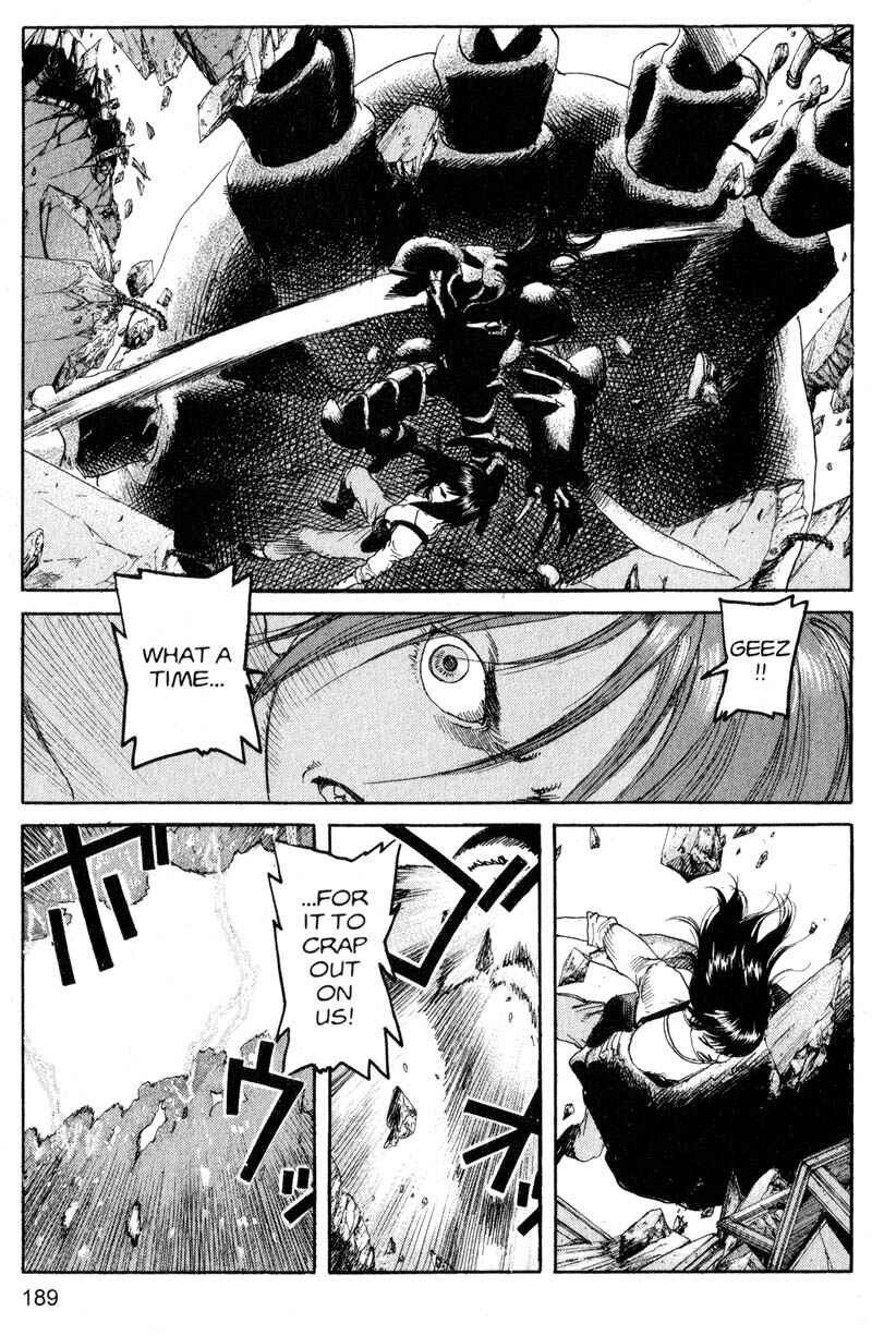 Page 5 Chapter 198 ARMS
