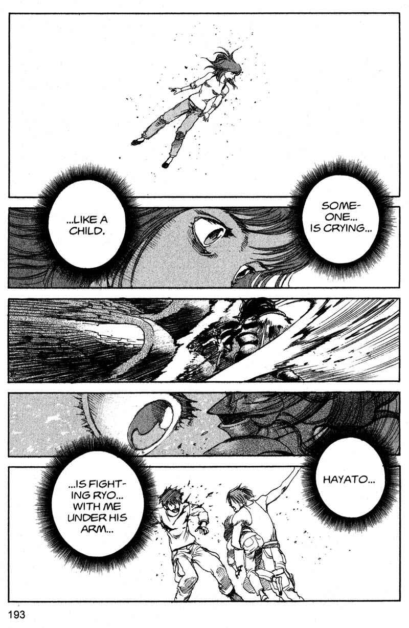 Page 9 Chapter 198 ARMS