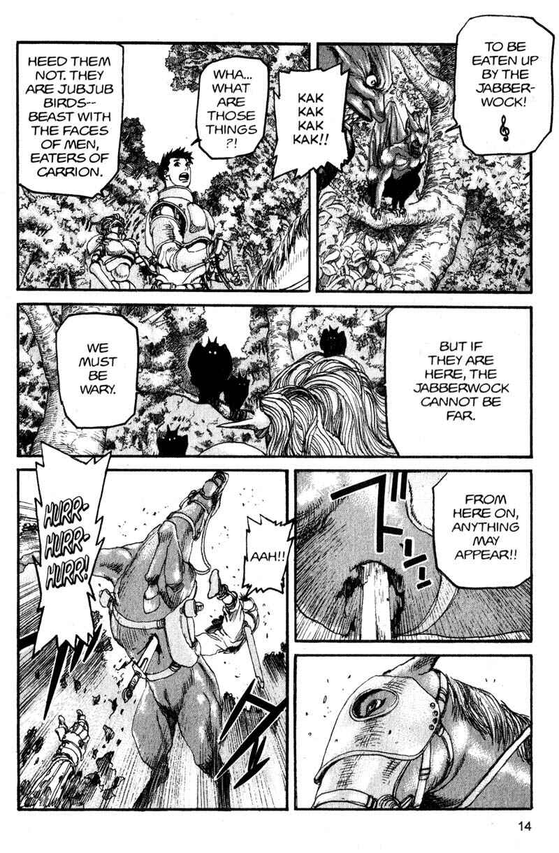 Page 16 Chapter 133 ARMS