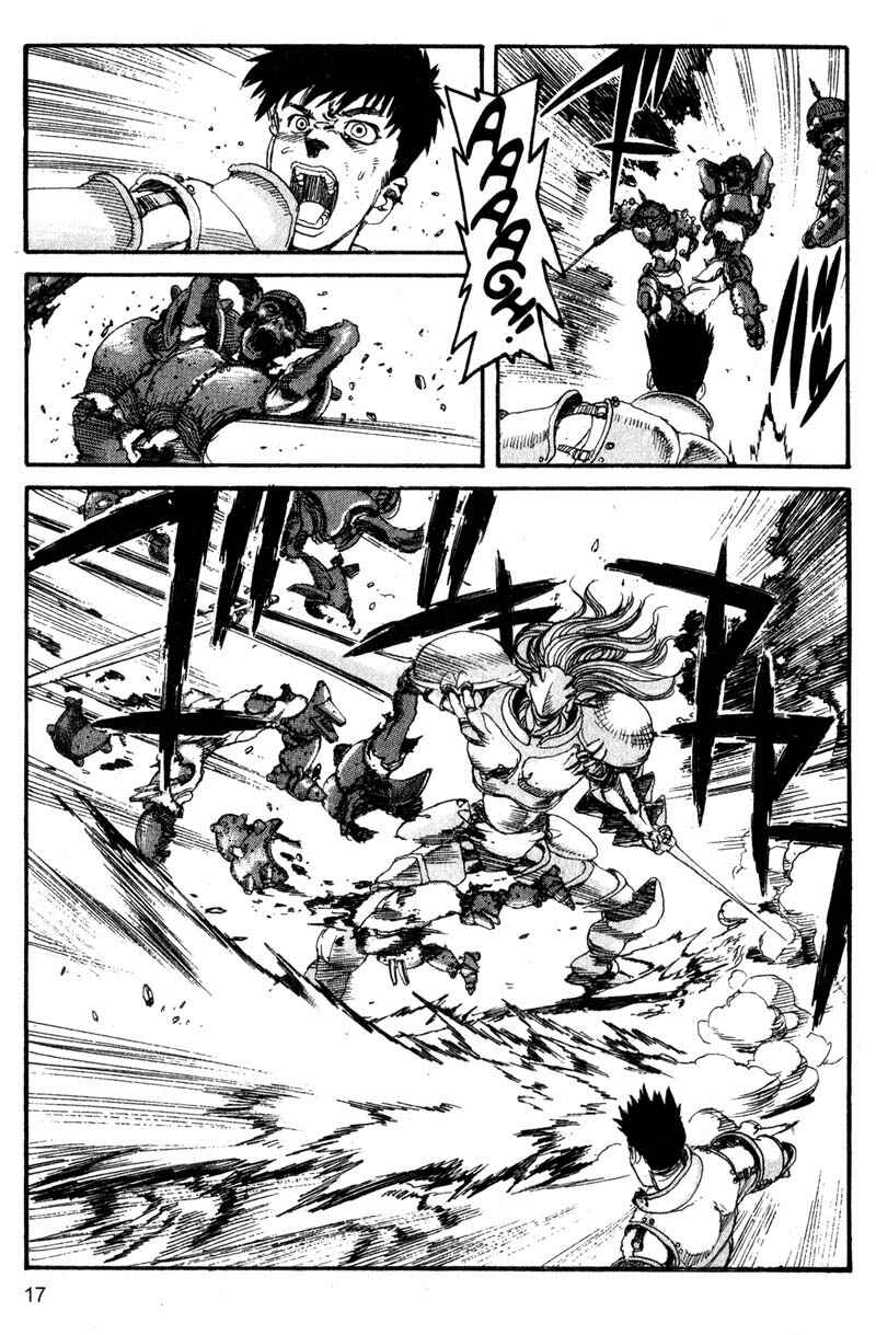 Page 19 Chapter 133 ARMS