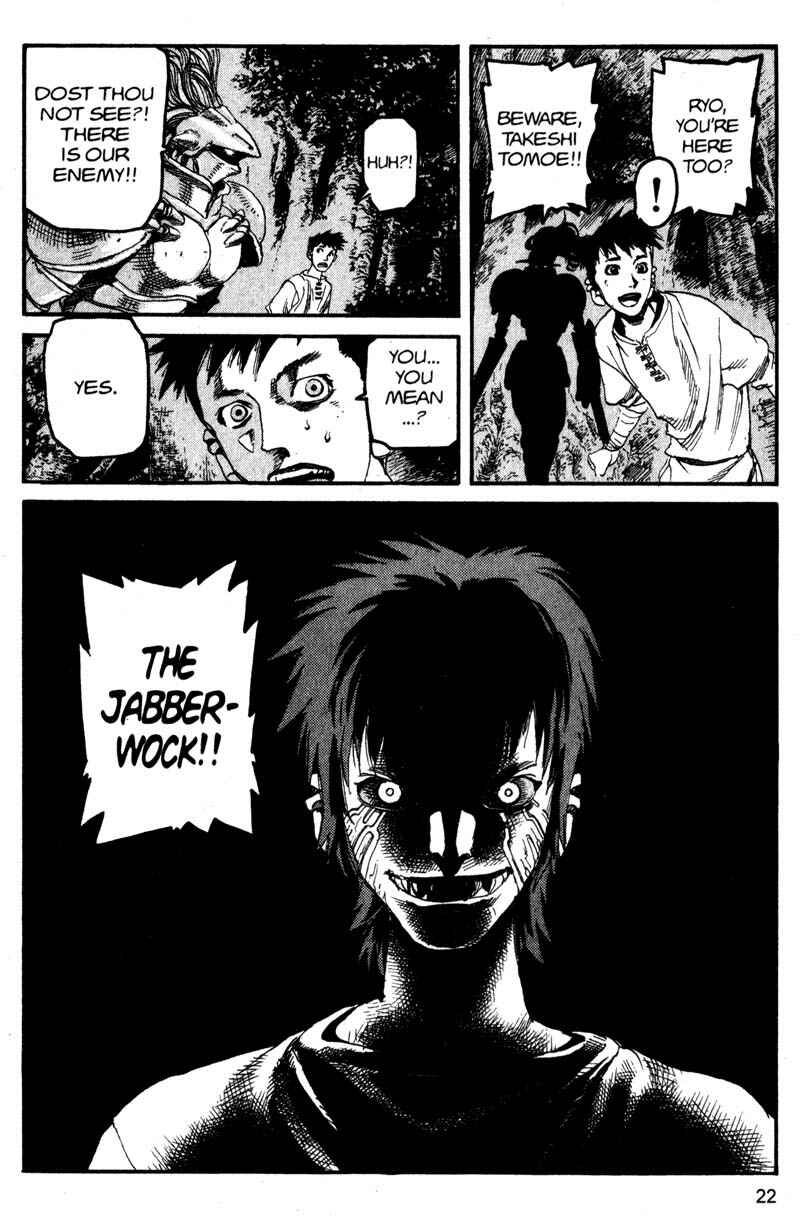 Page 23 Chapter 133 ARMS