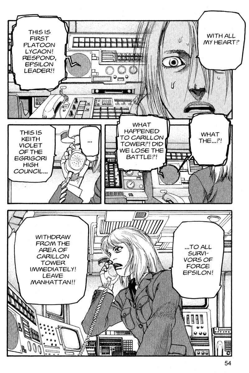 Page 15 Chapter 179 ARMS