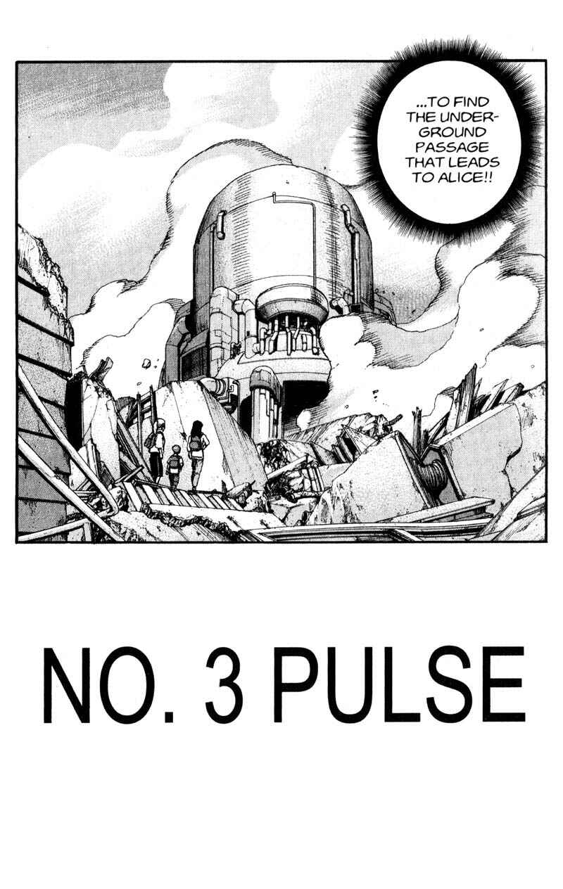 Page 4 Chapter 179 ARMS