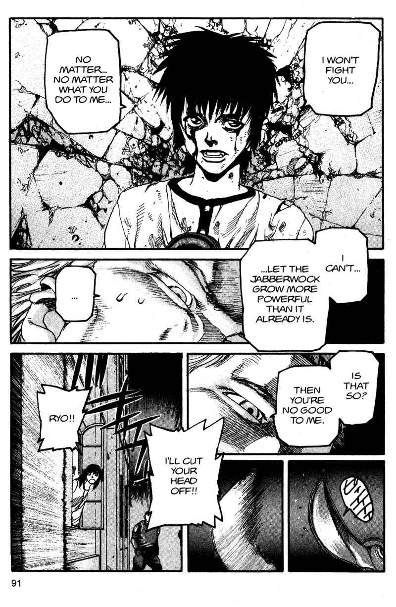 Page 13 Chapter 137 ARMS