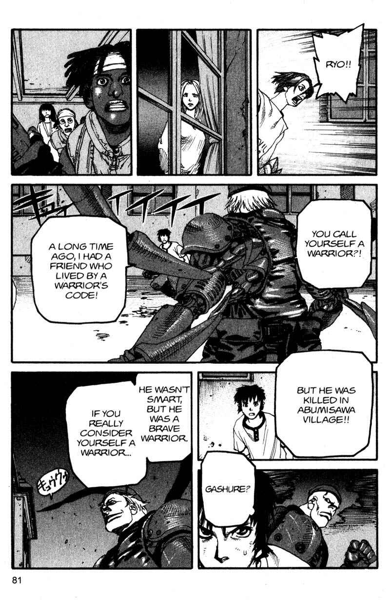 Page 3 Chapter 137 ARMS