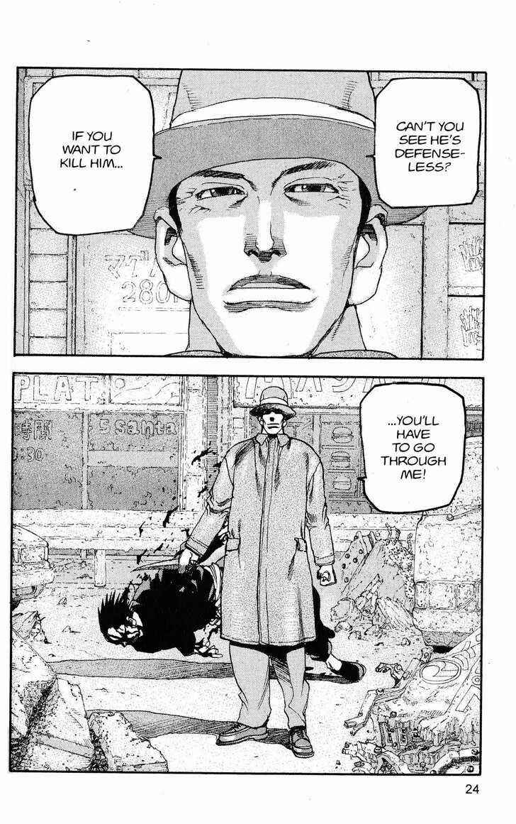 Page 13 Chapter 232 ARMS