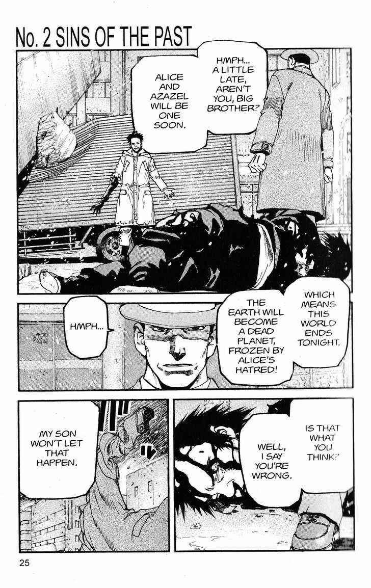 Page 1 Chapter 233 ARMS