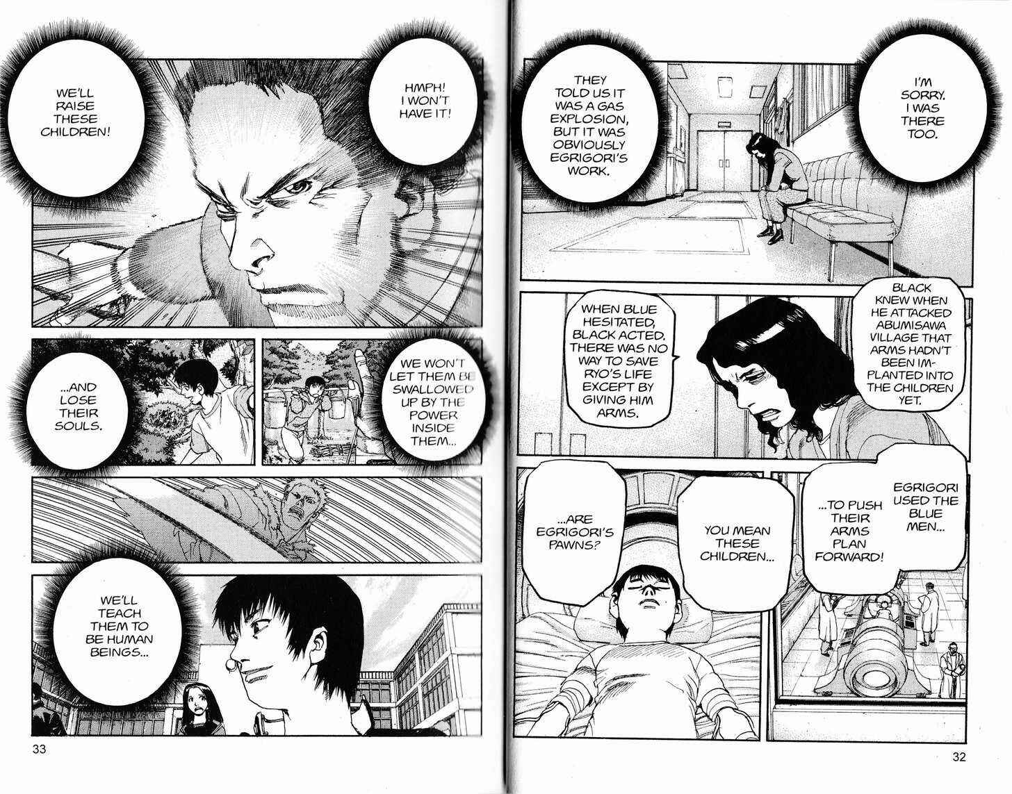 Page 5 Chapter 233 ARMS