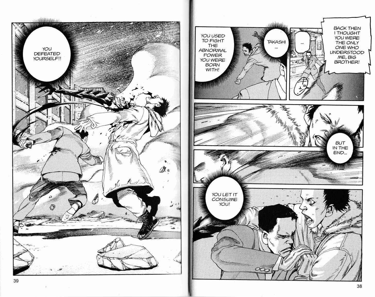 Page 8 Chapter 233 ARMS