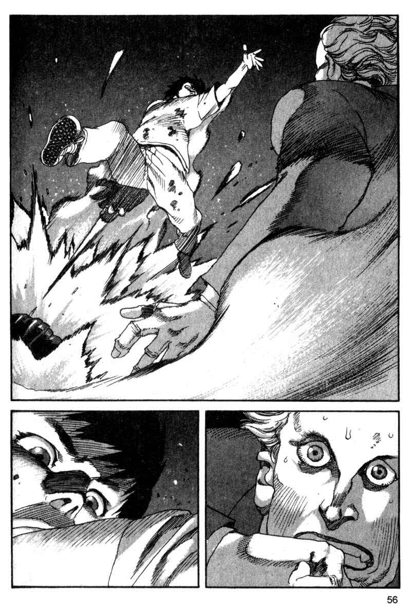 Page 15 Chapter 80 ARMS