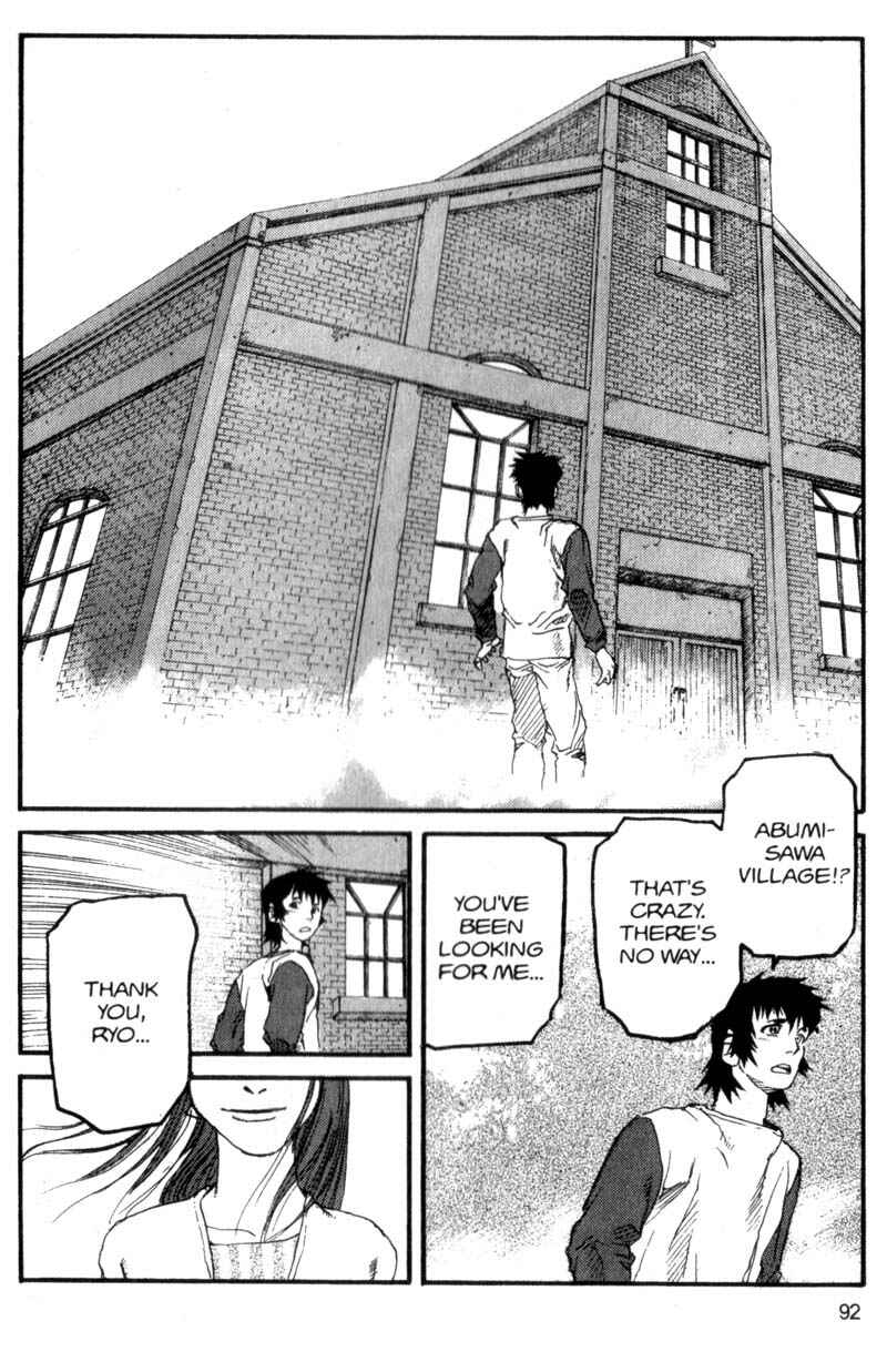 Page 16 Chapter 70 ARMS