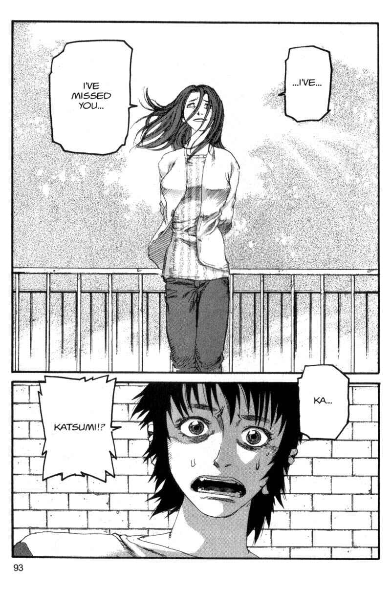 Page 17 Chapter 70 ARMS