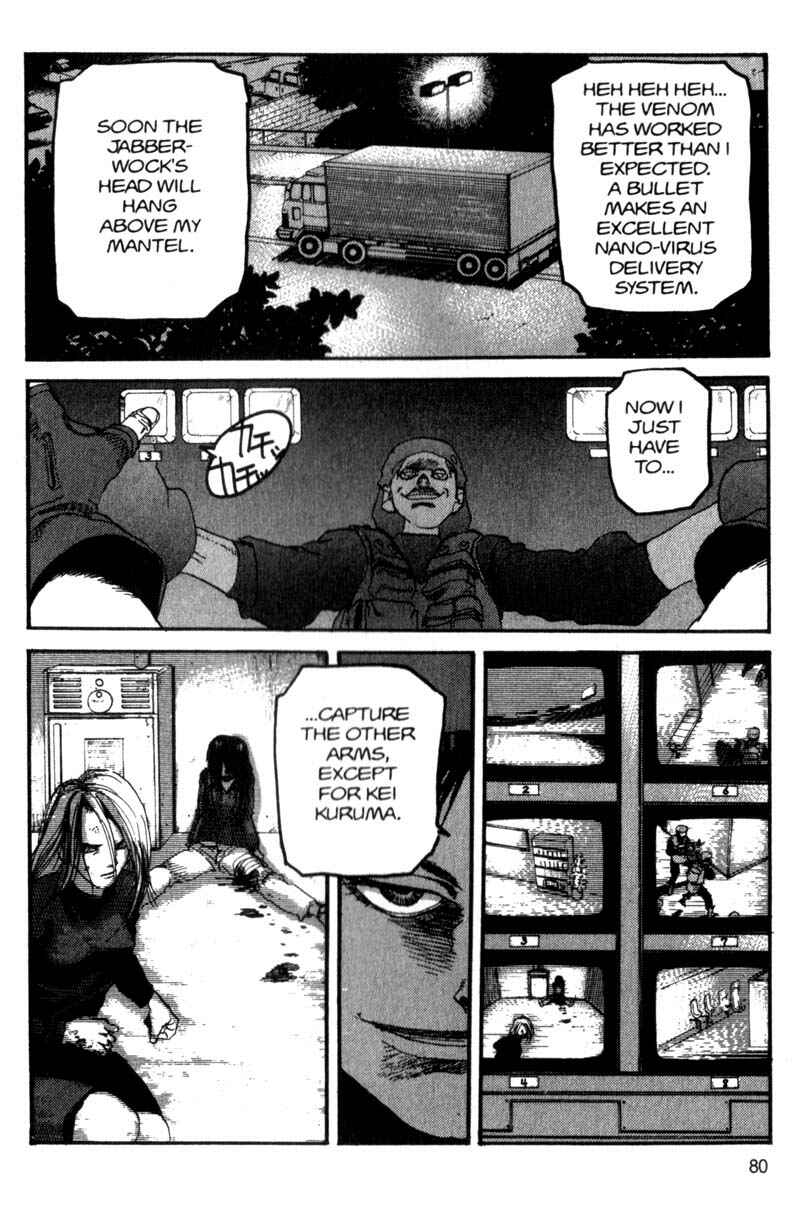 Page 5 Chapter 70 ARMS
