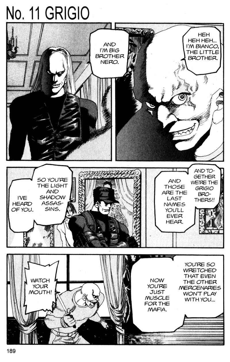 Page 1 Chapter 121 ARMS