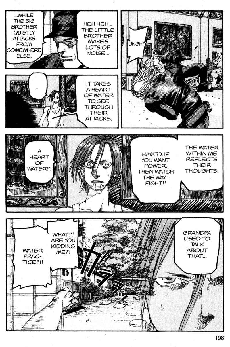 Page 10 Chapter 121 ARMS