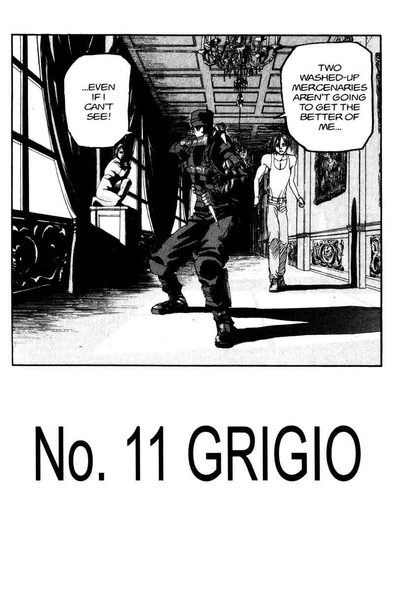 Page 2 Chapter 121 ARMS