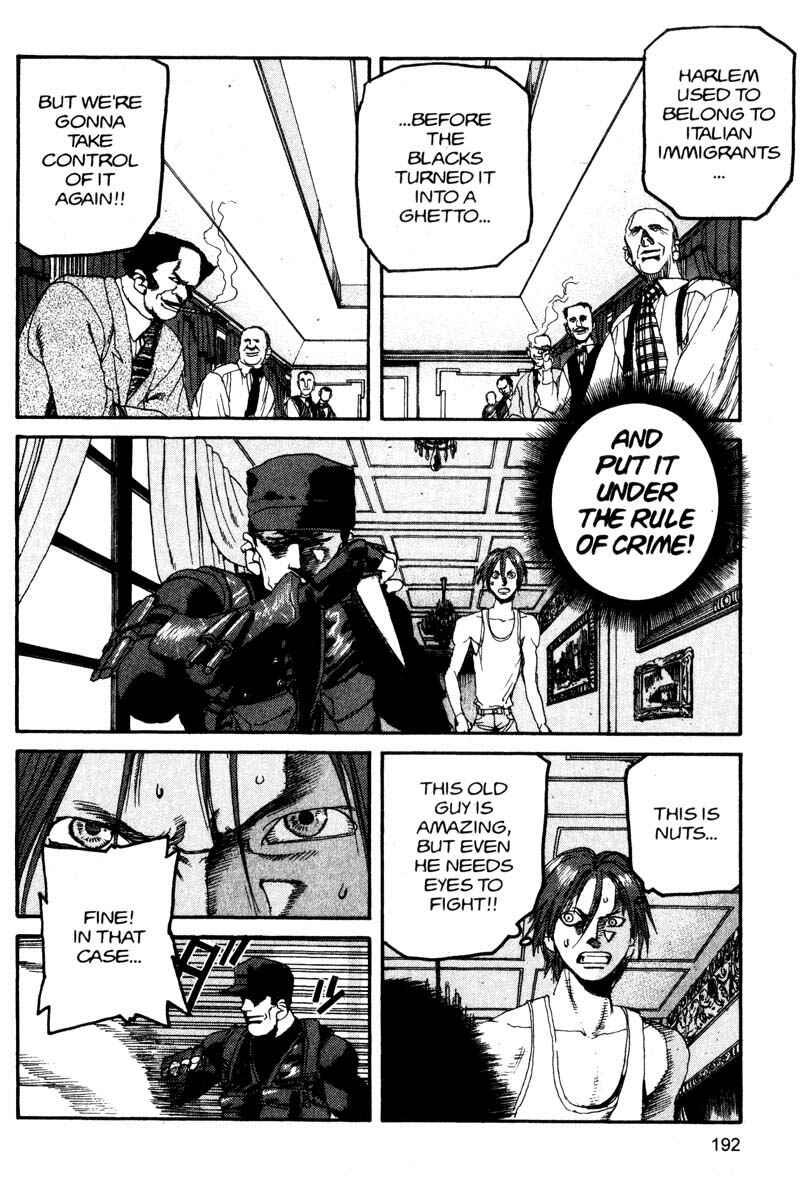Page 4 Chapter 121 ARMS