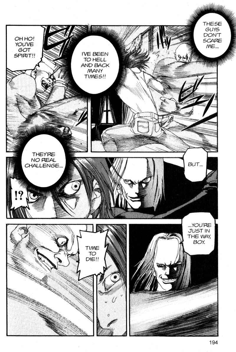 Page 6 Chapter 121 ARMS
