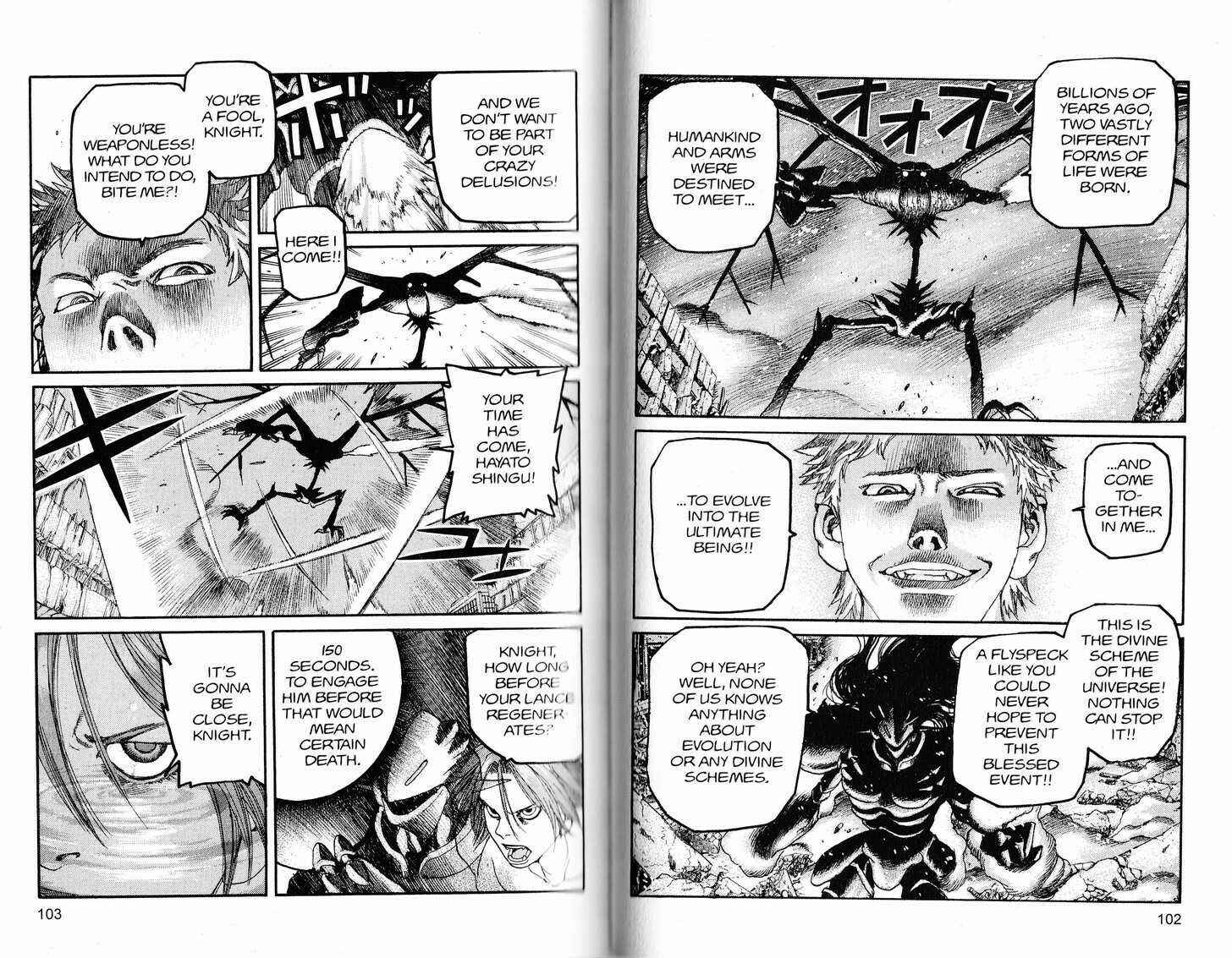 Page 3 Chapter 237 ARMS
