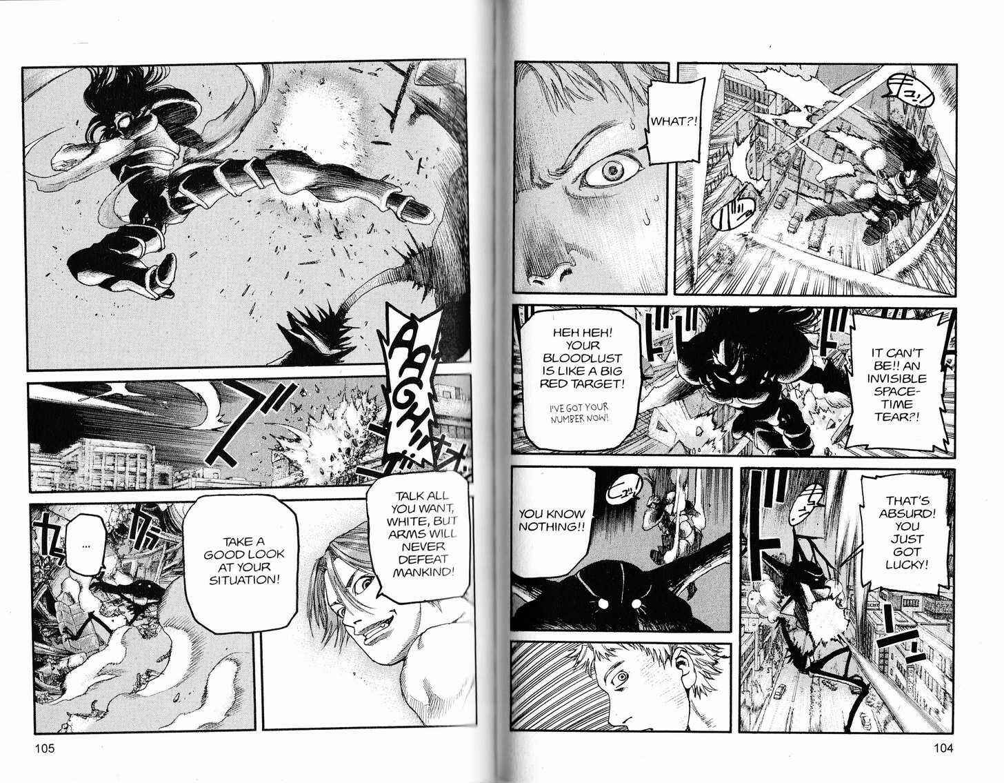 Page 4 Chapter 237 ARMS