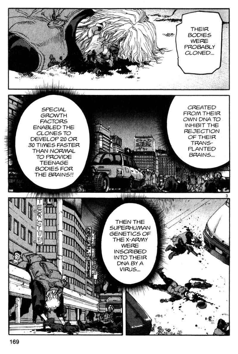 Page 4 Chapter 75 ARMS