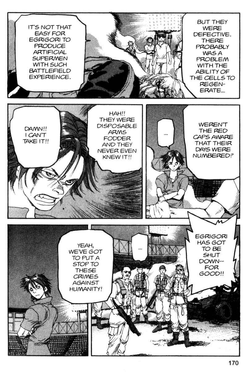 Page 5 Chapter 75 ARMS