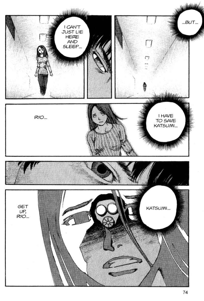 Page 13 Chapter 92 ARMS