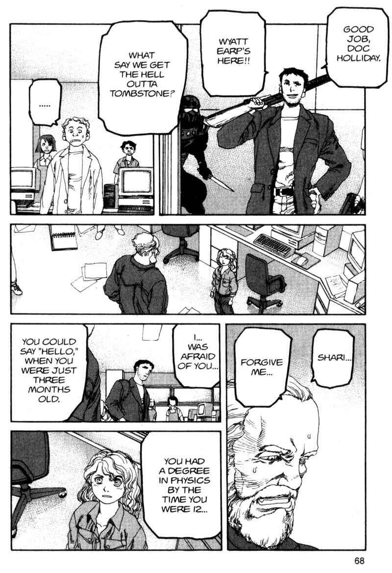 Page 7 Chapter 92 ARMS